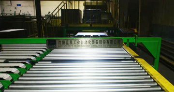 胎面集裝線(xiàn)-單體設(shè)備